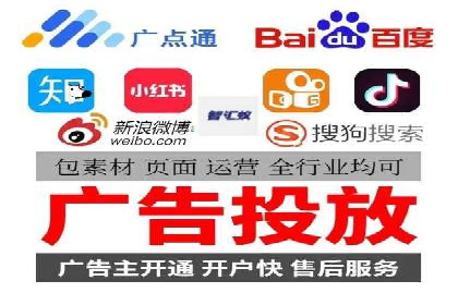 百度SEM竞价技巧，实战案例详解